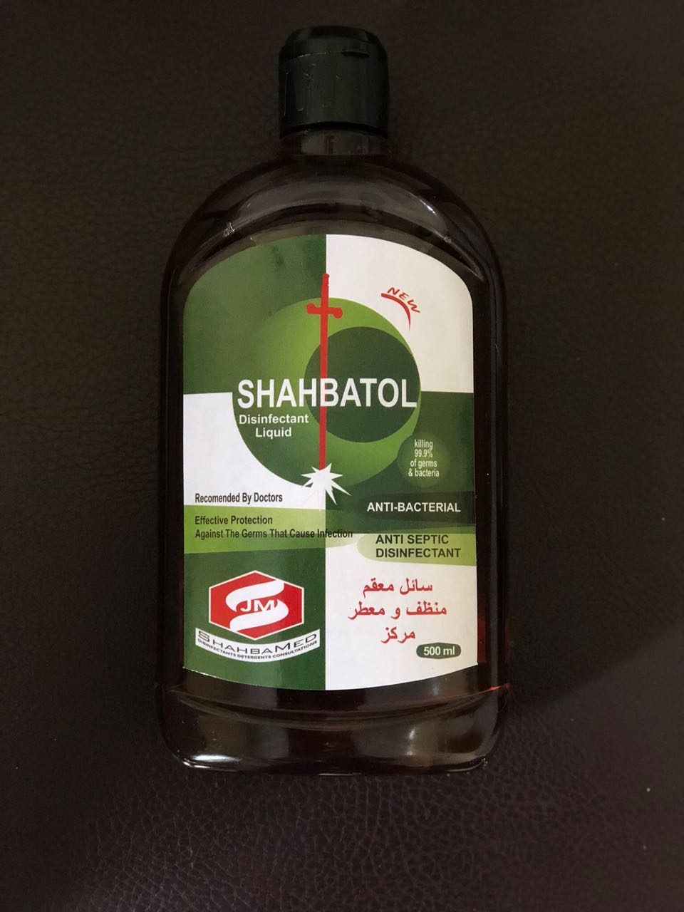 ShahbaTol